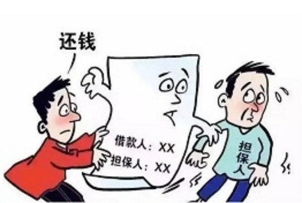 为什么选择上海追债公司？高效、专业、安全的催收保障