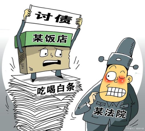 掌握委婉要账的艺术，上海要债公司分享经验