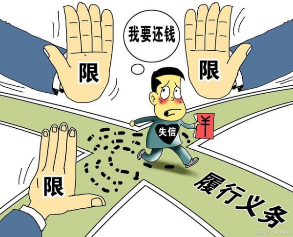 欠款回收难？选择专业要账公司，轻松应对
