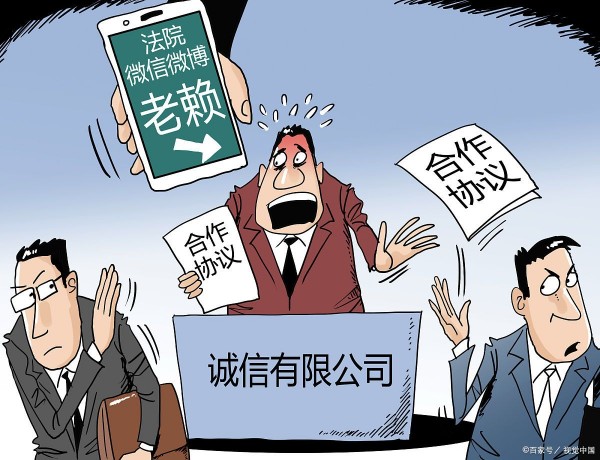 专业要账的艺术：如何快速追回欠款，提高回收率？