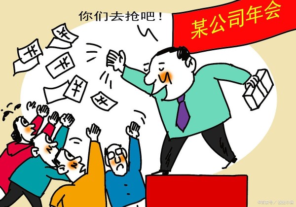 上海讨债全攻略：如何快速追回欠款，保障你的利益