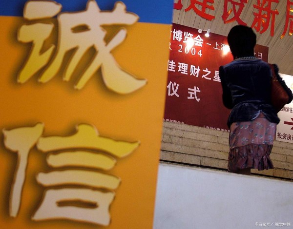 上海企业欠款未收回？选择专业要账公司，解决困扰