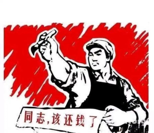 如何讨债 超过起诉期限无法要回借款怎么办？陕西这起案例给出答案